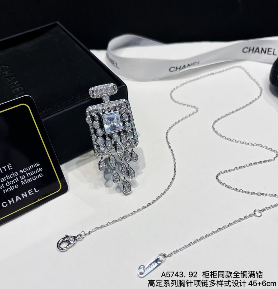C396 Chanel brooch/necklace