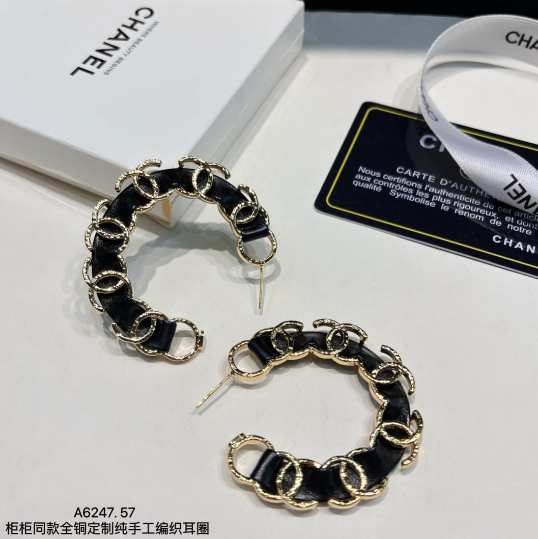 A1000 Chanel lambskin earrings
