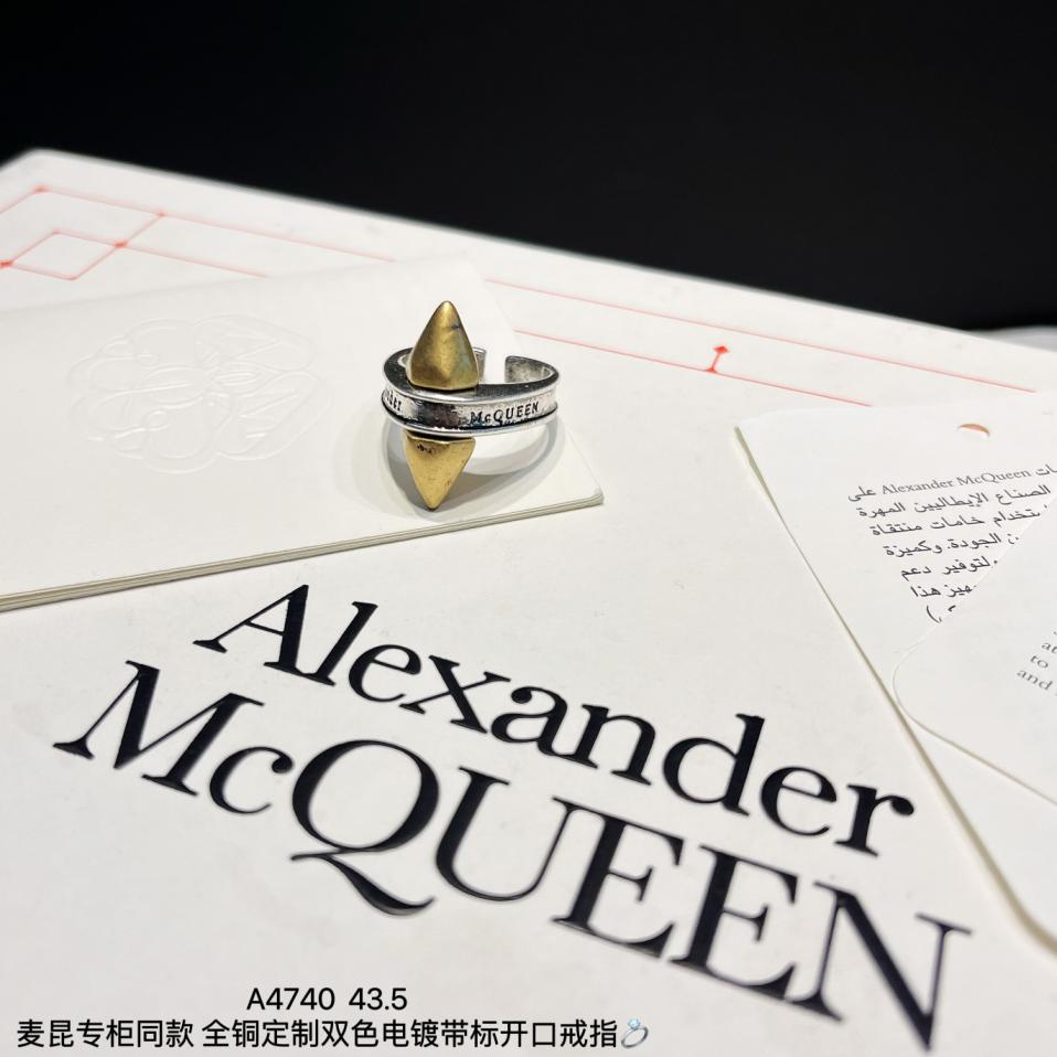 PT221 Alexander McQueen ring