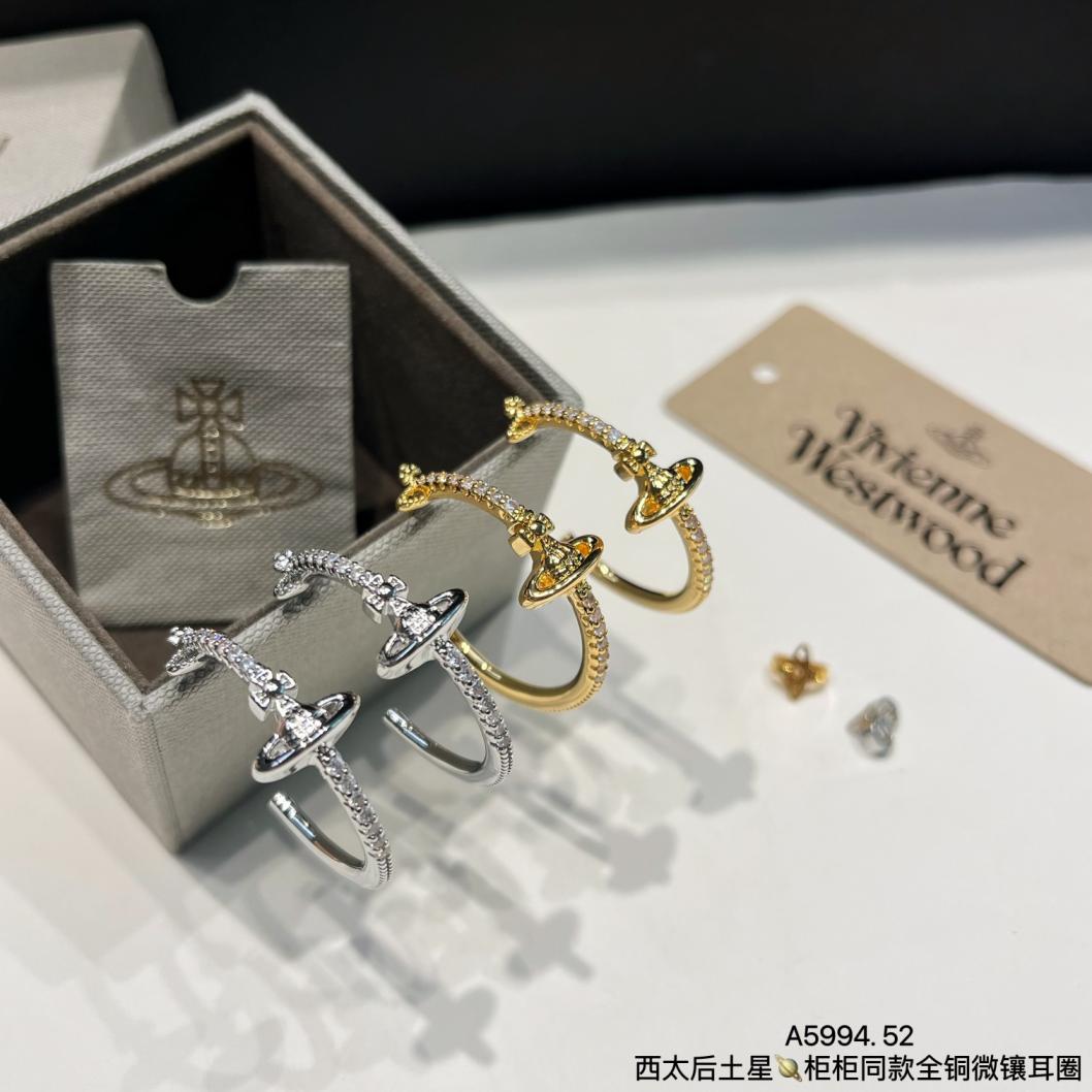 A1710 Vivienne Westwood hoop earrings