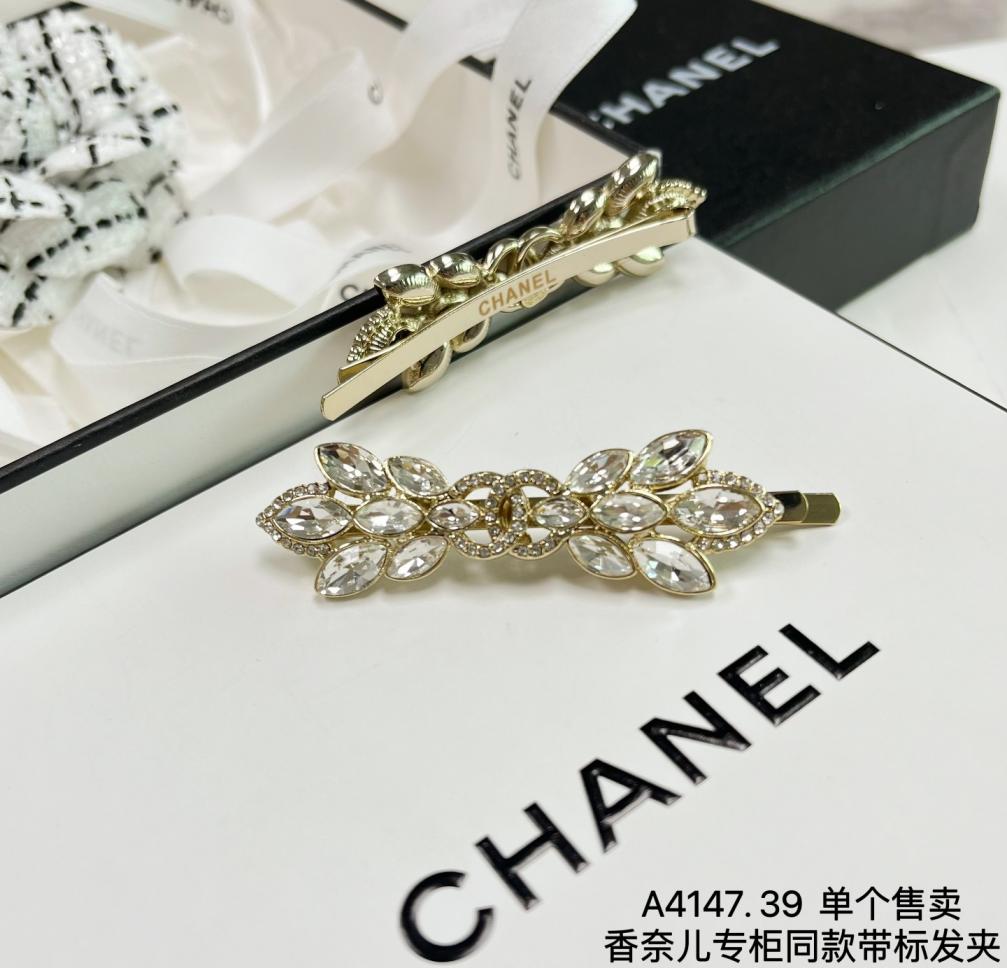 FS7092 Hairclip