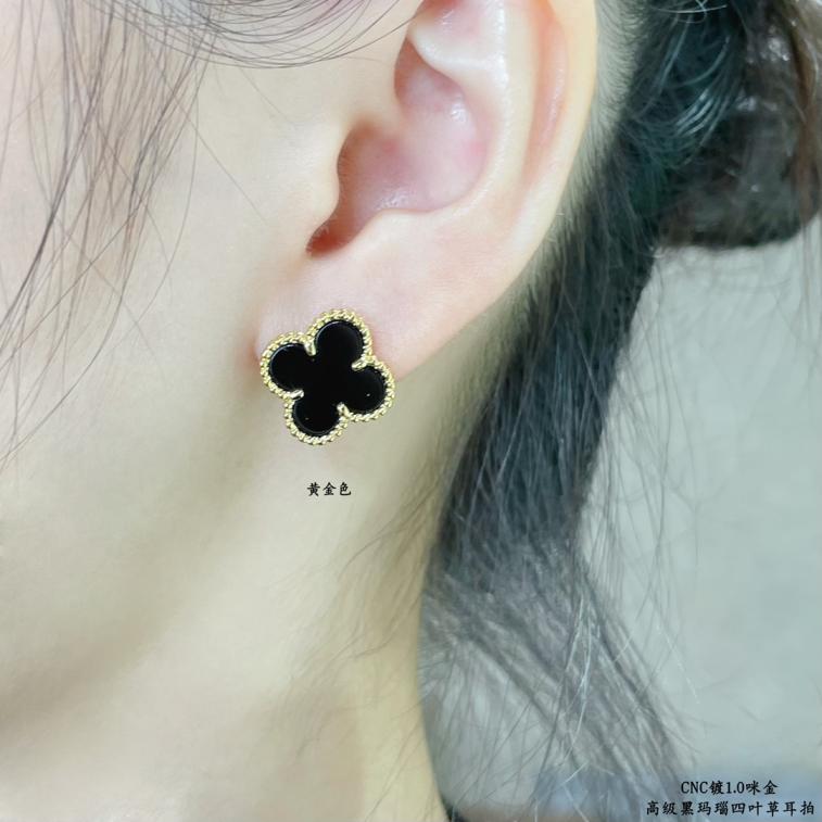 VCA Vancleef black agate earrings