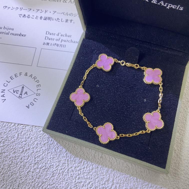 VCA Vancleef Pink cherry stone bracelet