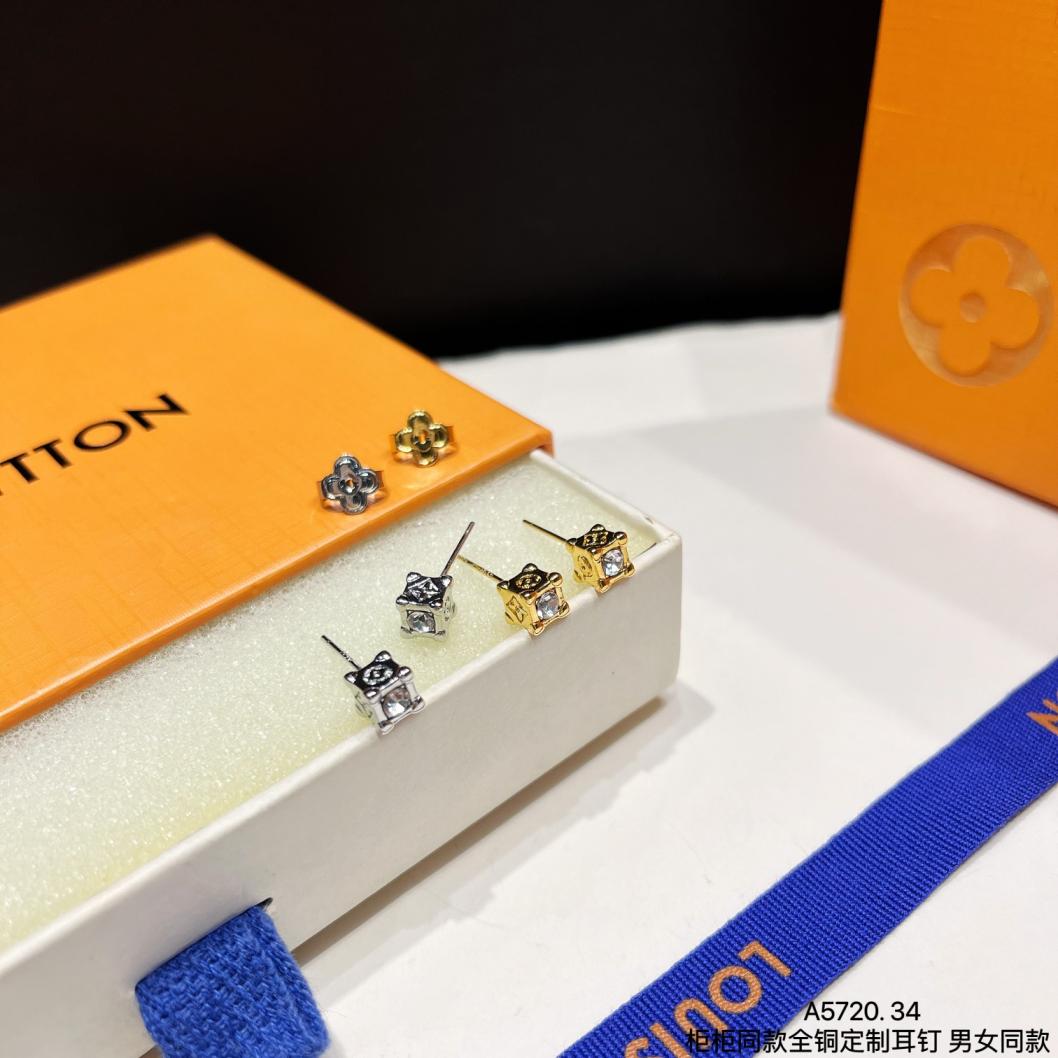 A1873  LV earrings