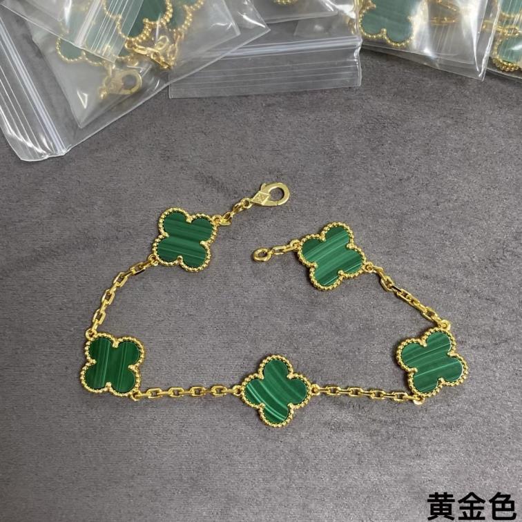 1:1 VCA Vancleef Green turquoise bracelet