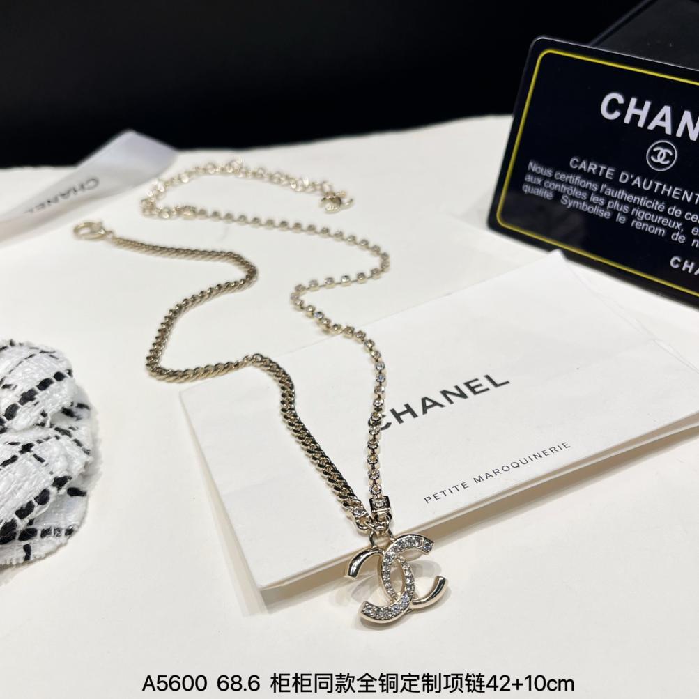 B490 Chanel necklace