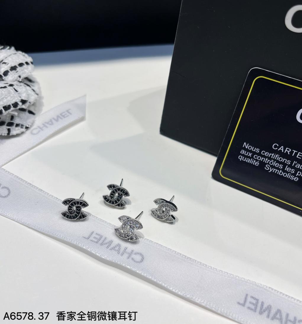 A1922  Chanel cc earrings
