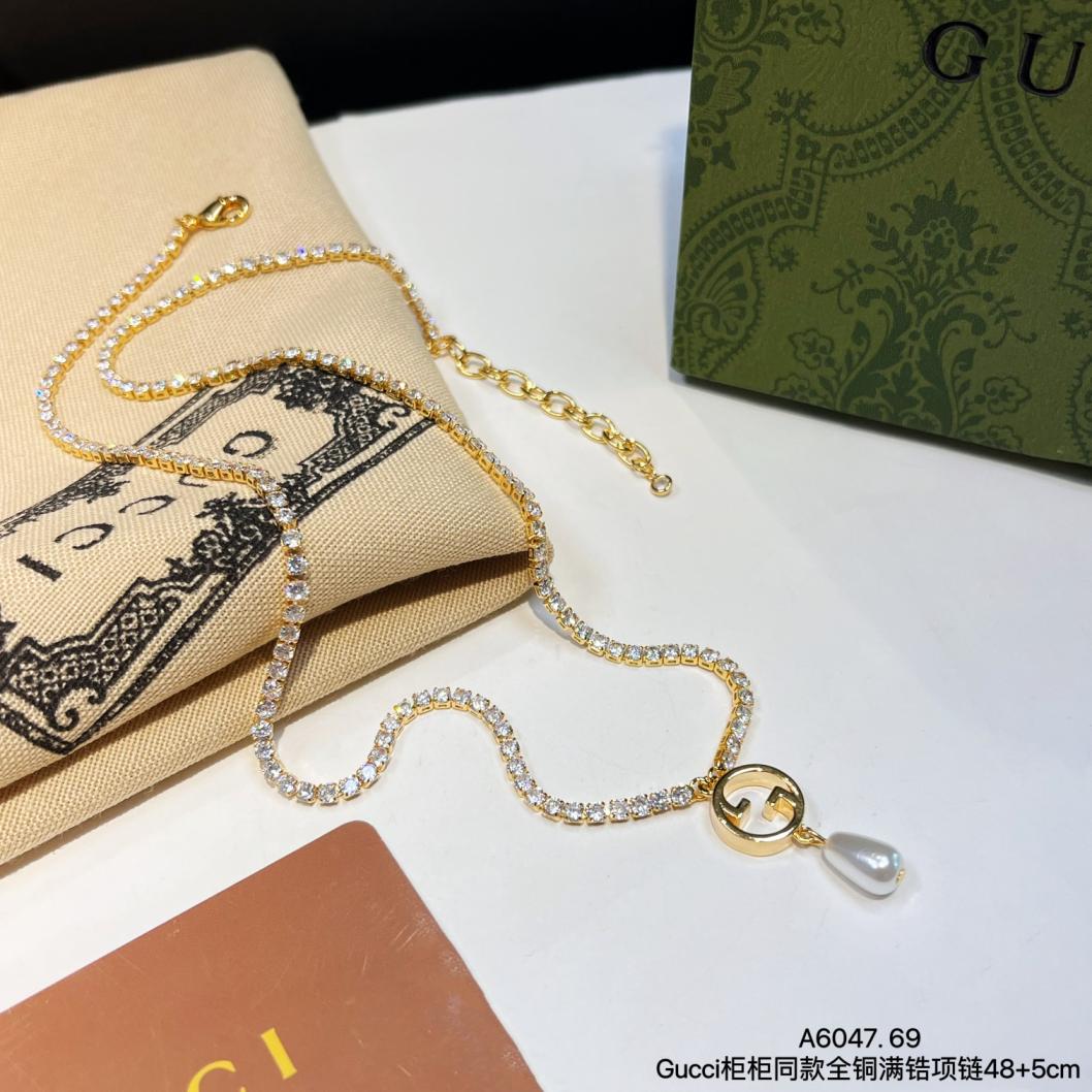 B418 Gucci GG necklace
