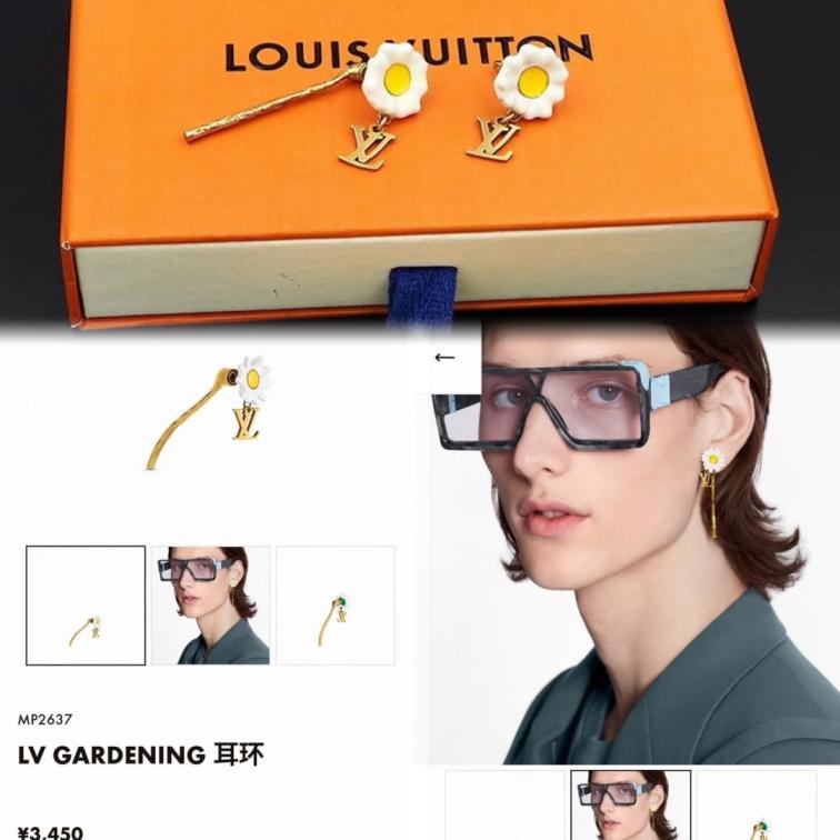 A497 LV GARDENING earrings