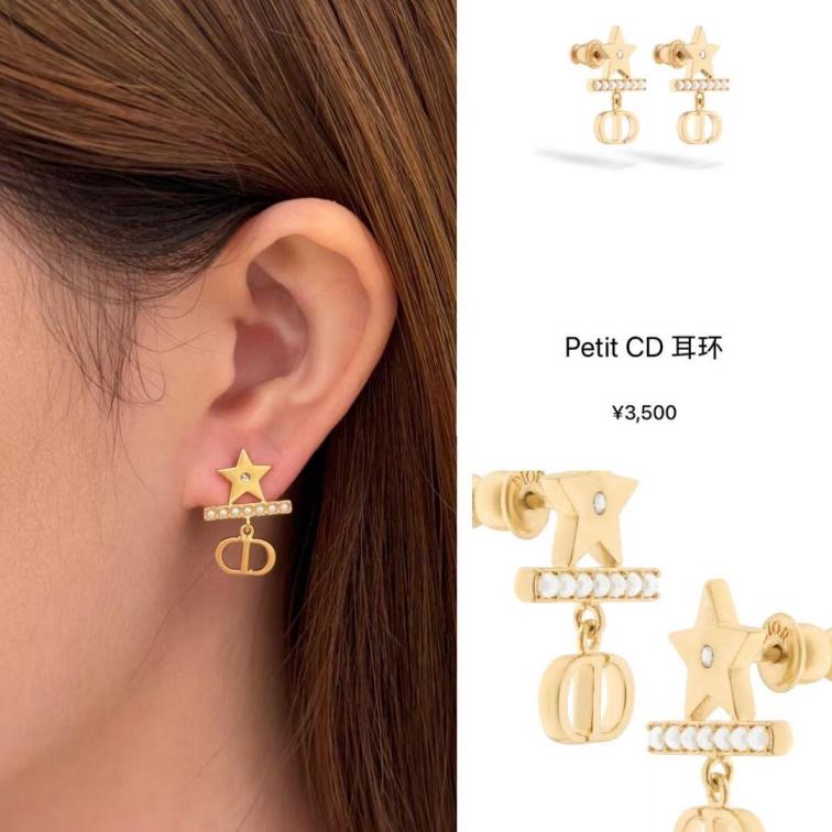 A1082 Dior Petit CD earrings