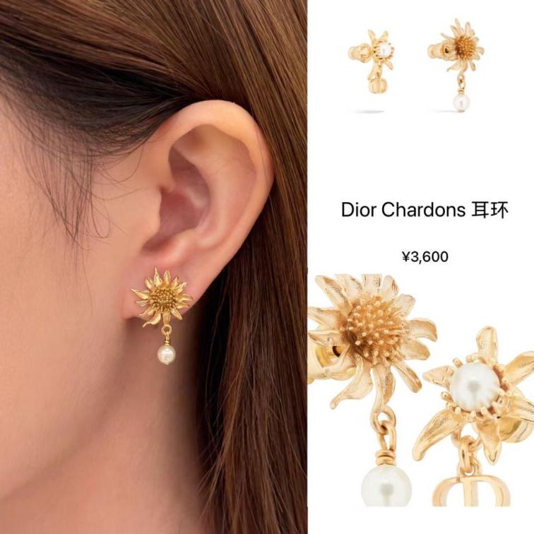 A1080 Dior Chardons earrings