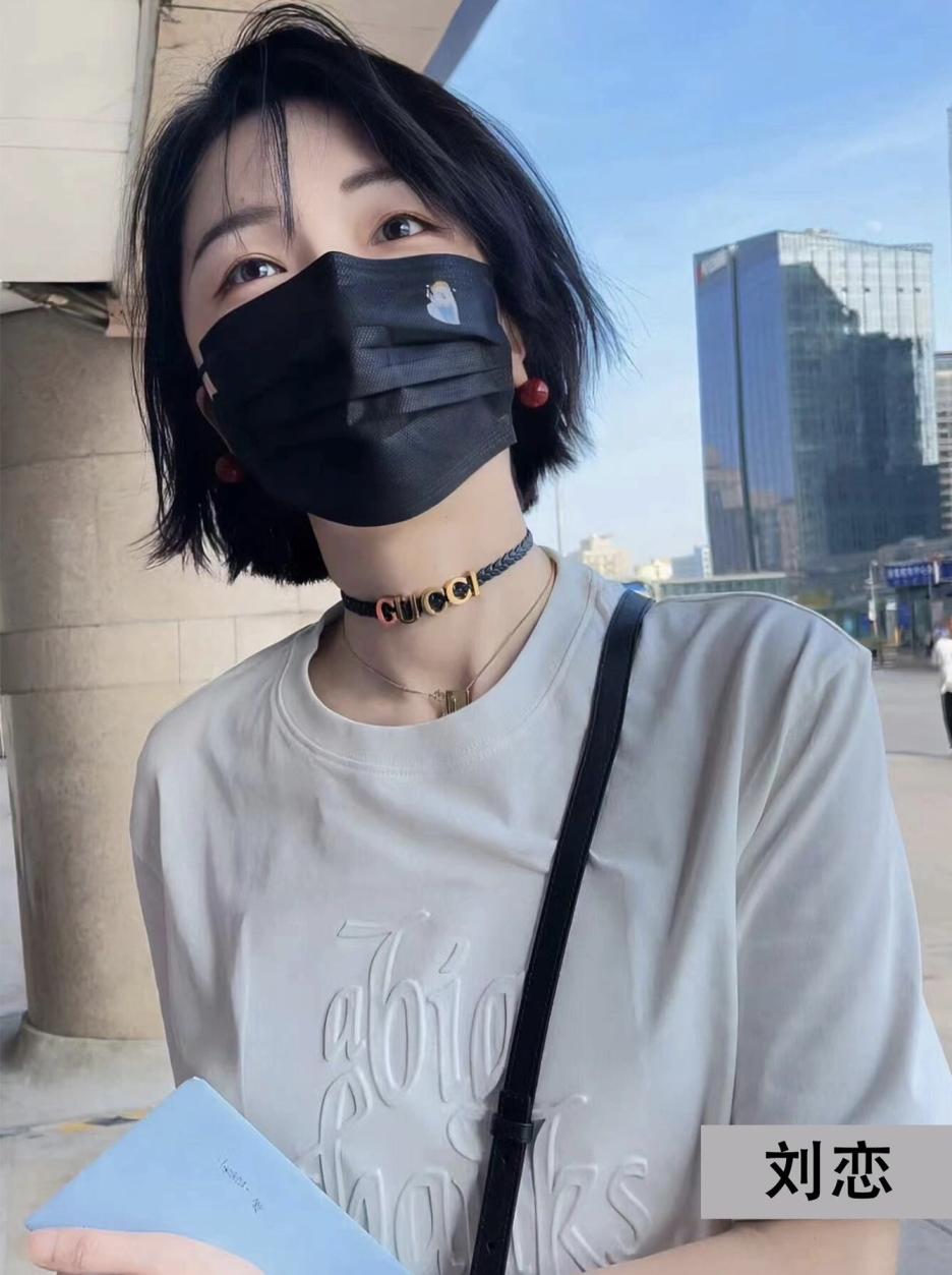 X648 Gucci leather choker necklace