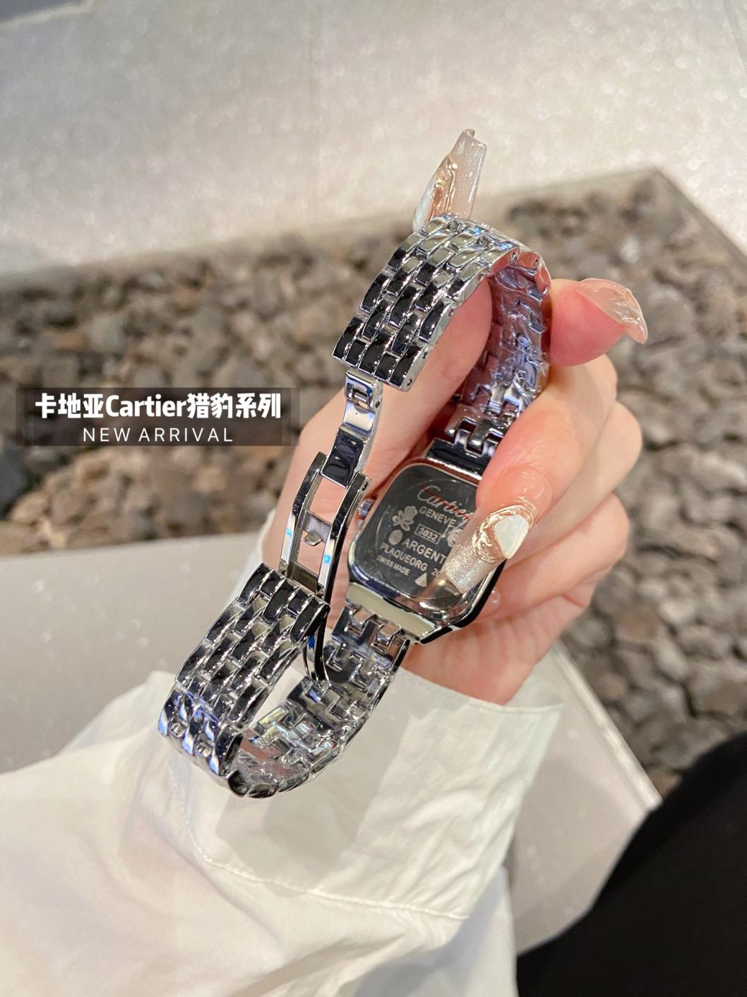 Cartier Panthère de Cartier quartz watch
