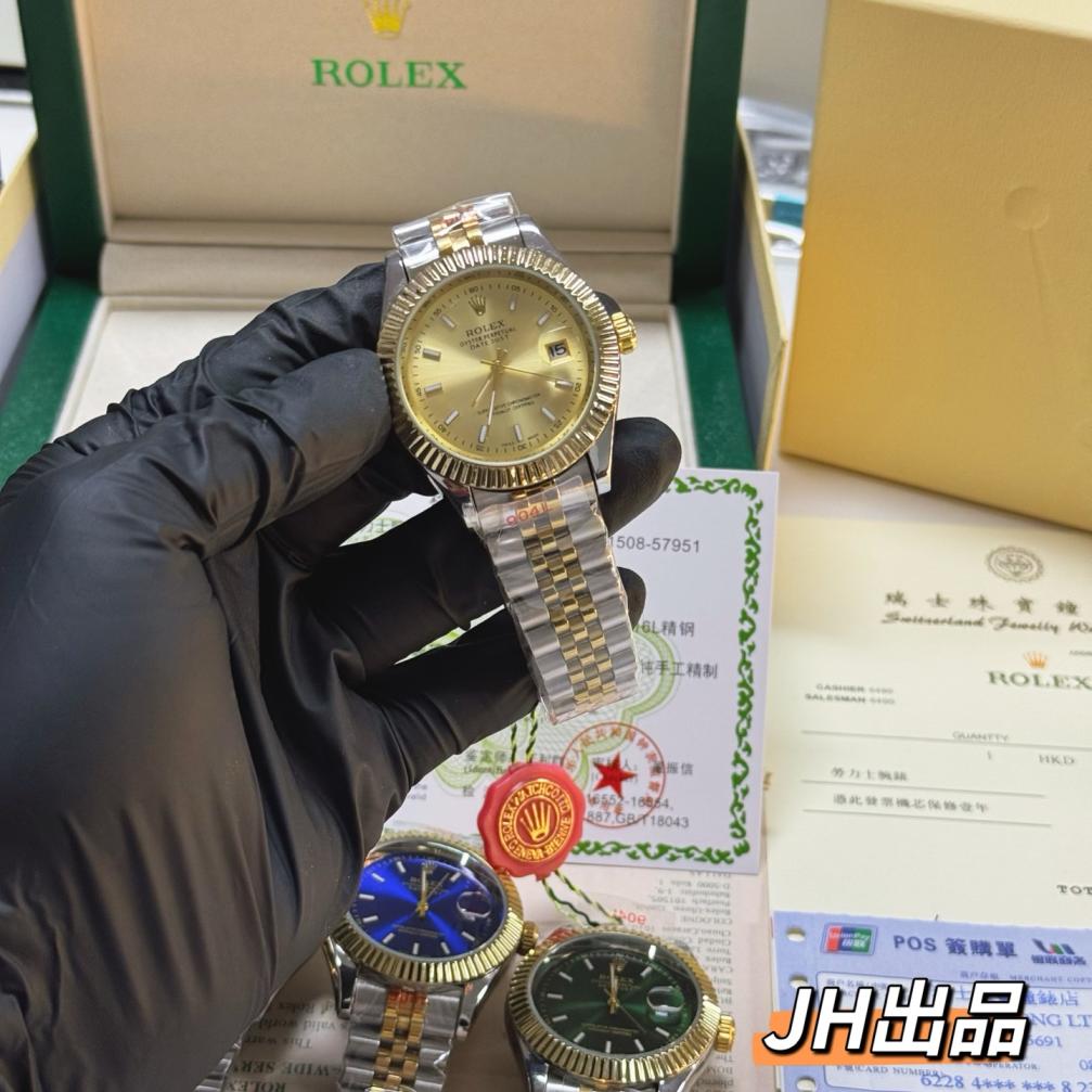 ROLEX Datejust Quartz watch 41mm