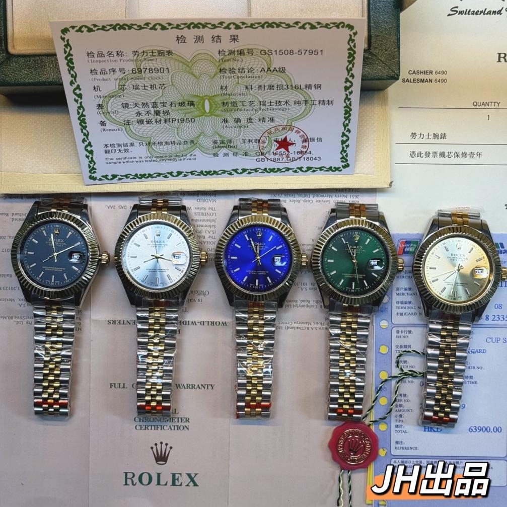 ROLEX Datejust Quartz watch 41mm