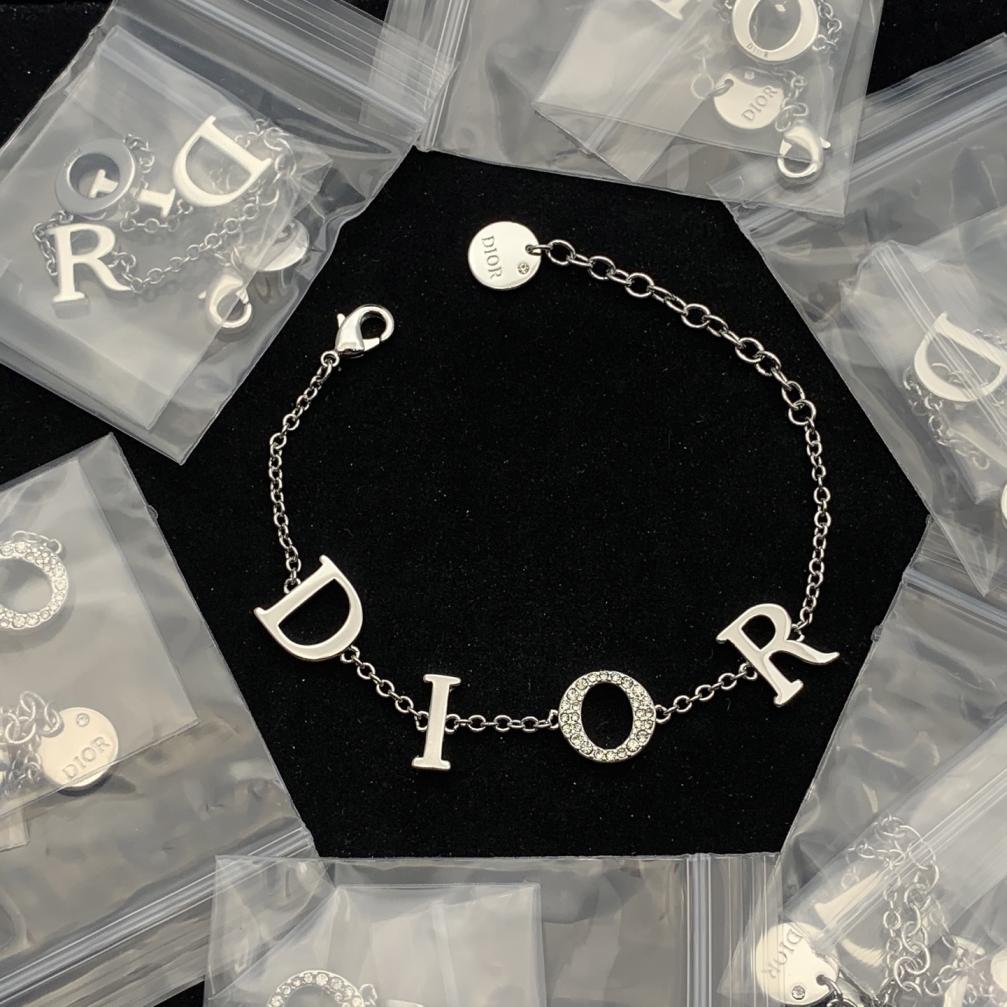 Dior silver bracelet 116231