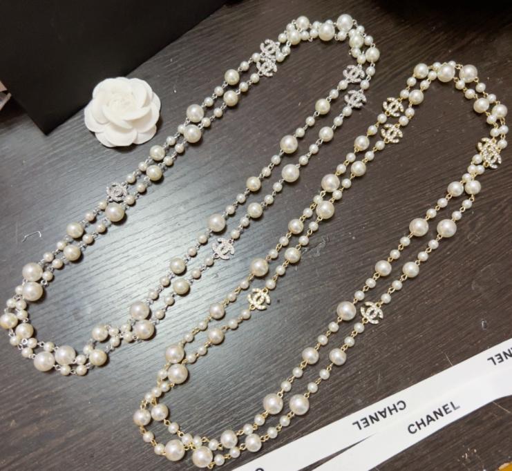 Chanel long pearls necklace 116284
