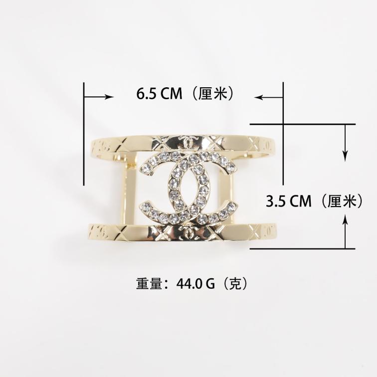 Chanel CC bracelet 116341