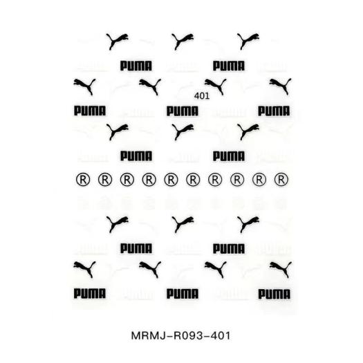 3D PUMA Nail sticker 401