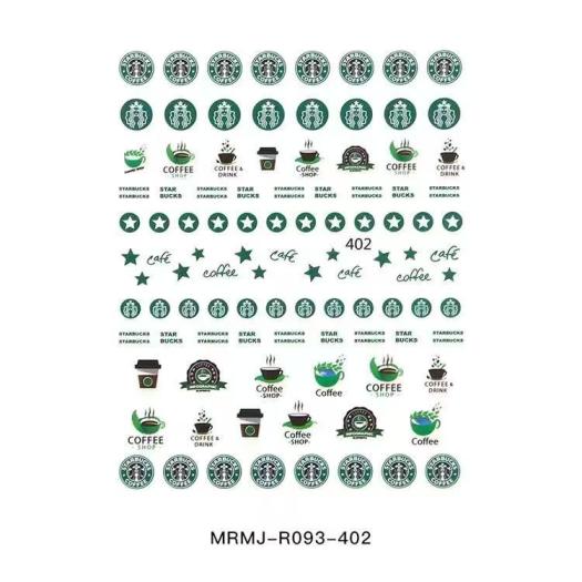 3D Starbucks Nail sticker 402