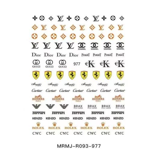 3D LOGOs Nail sticker 977