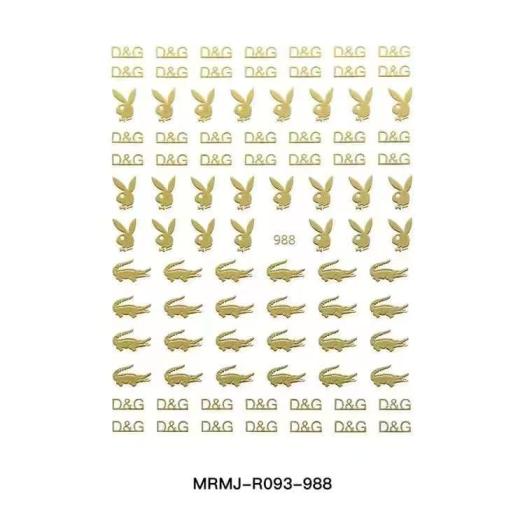 3D Golden DG Logos Nail sticker 988
