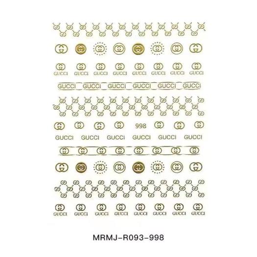 3D Golden Gucci GG Nail sticker 998
