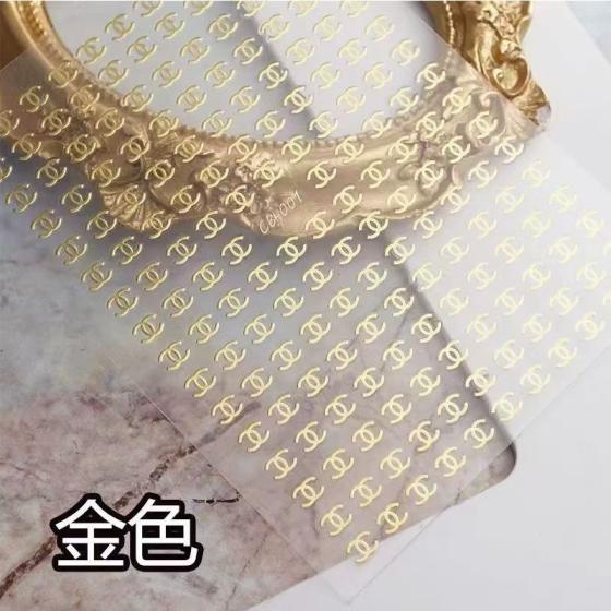 3D Chanel CC Nail sticker 1pcs