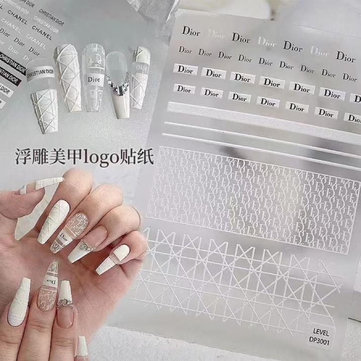 3D Dior Nail sticker 3001