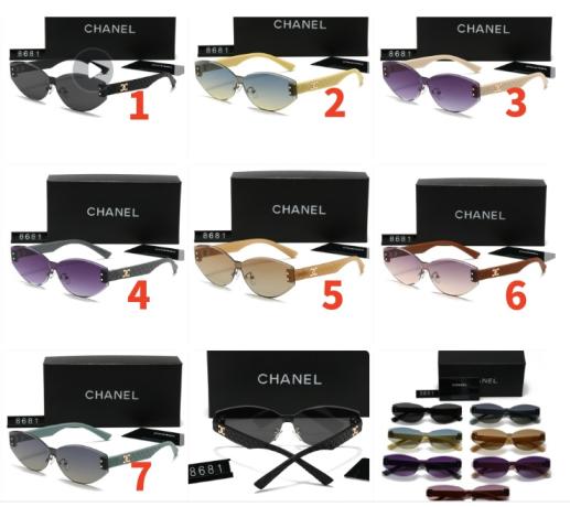Chanel Sunglasses 8681