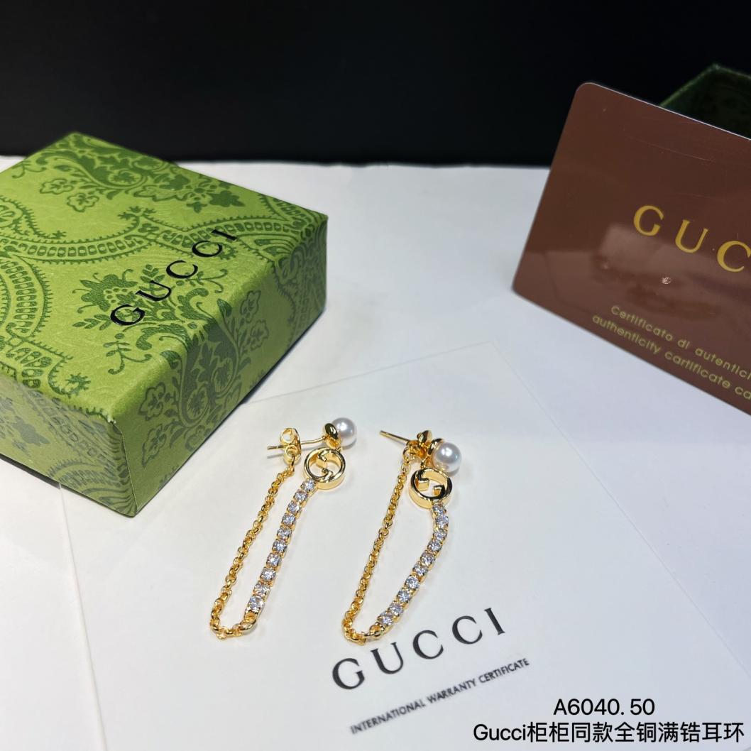 A1263 Gucci crystal earrings