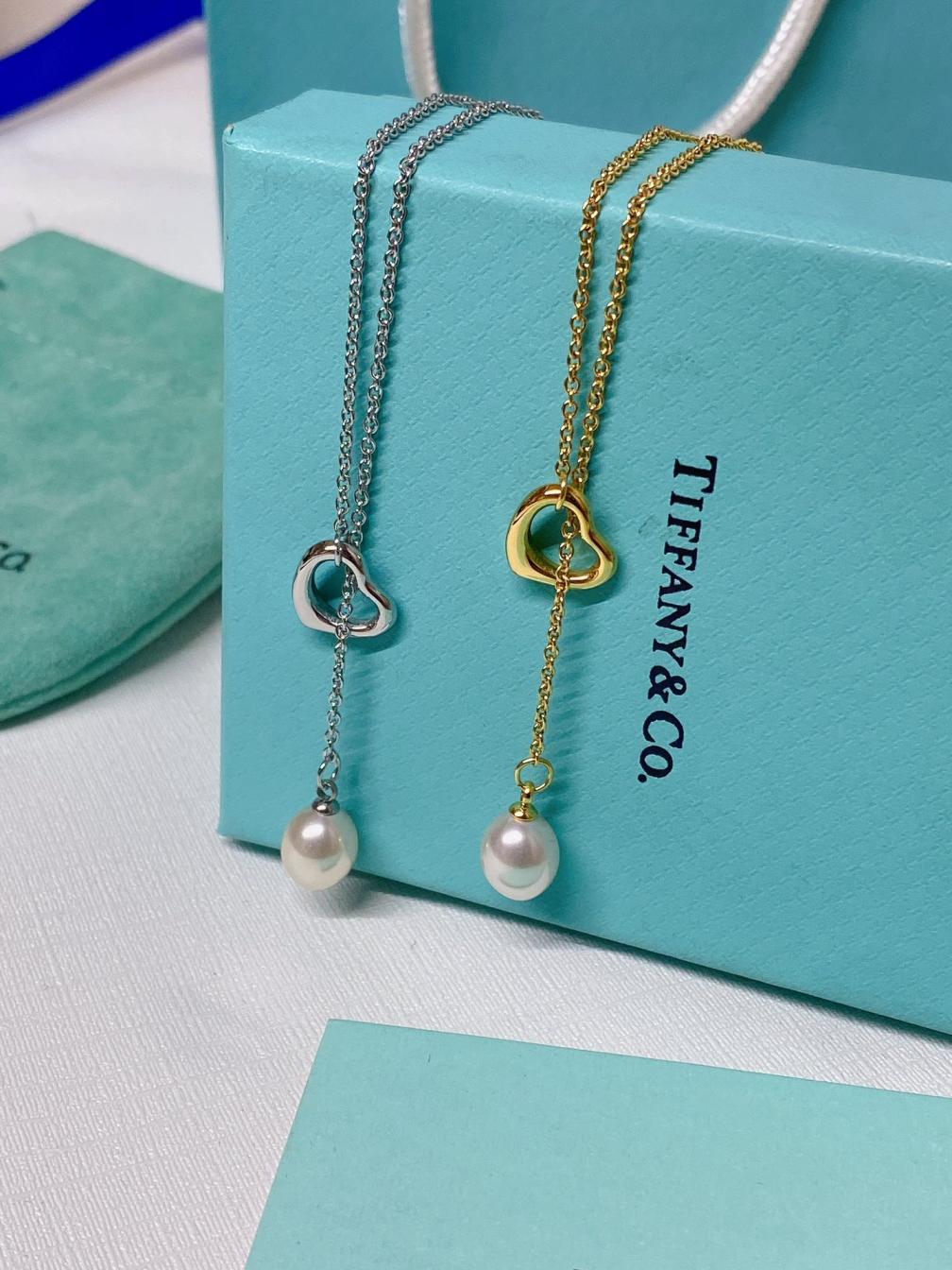 X683 Tiffany necklace