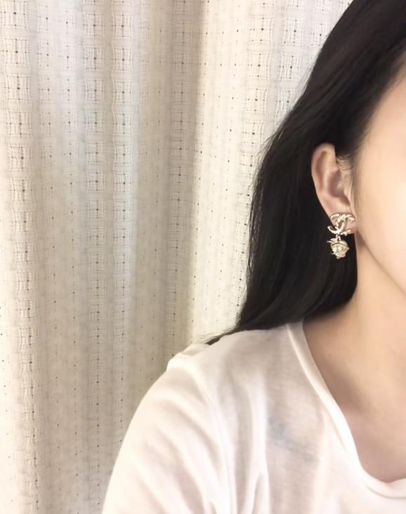 A1410 Chanel earrings