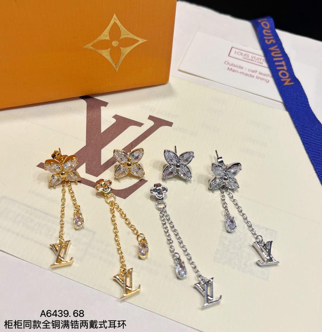 A406 LV earrings