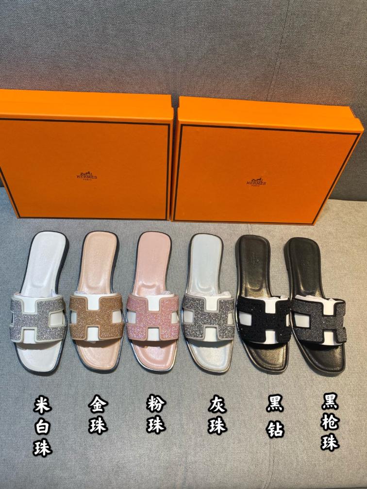 HERMES classic leather cowskin slippers 133025