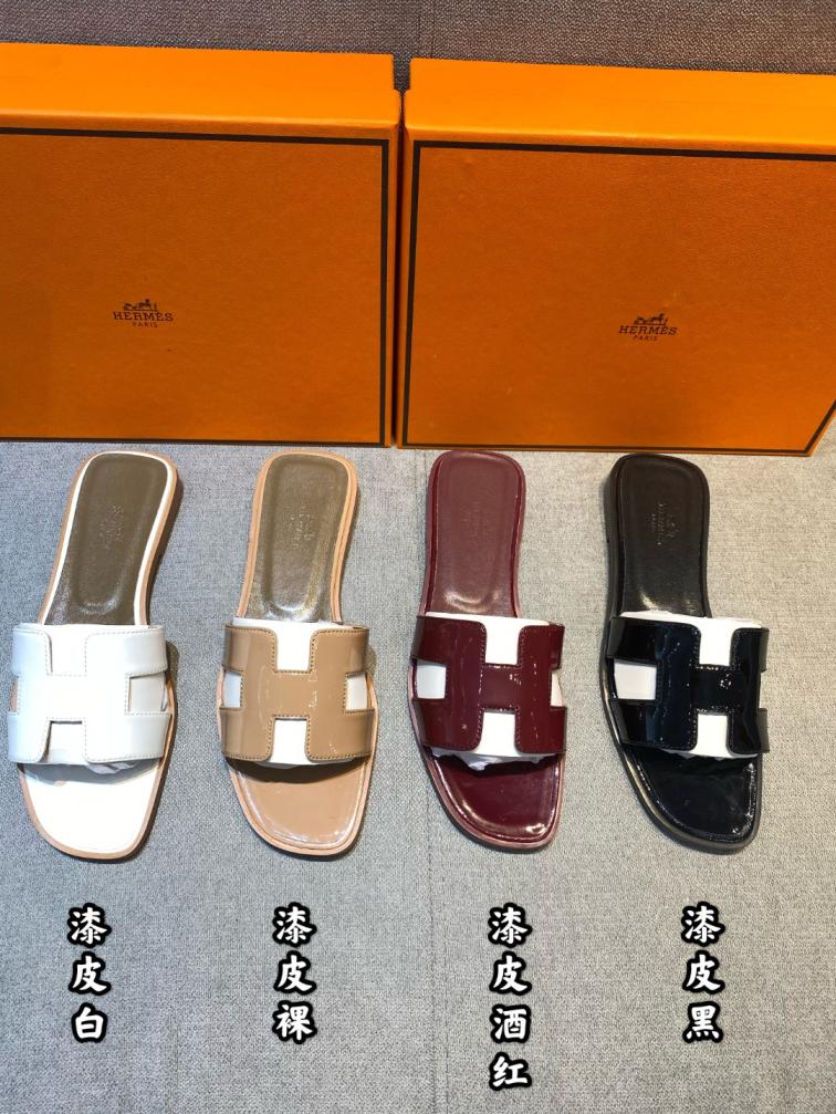 HERMES classic leather cowskin slippers 133025
