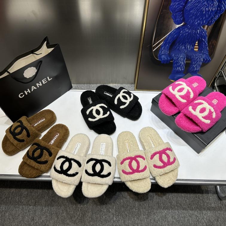 CHANEL CC Slippers 133179