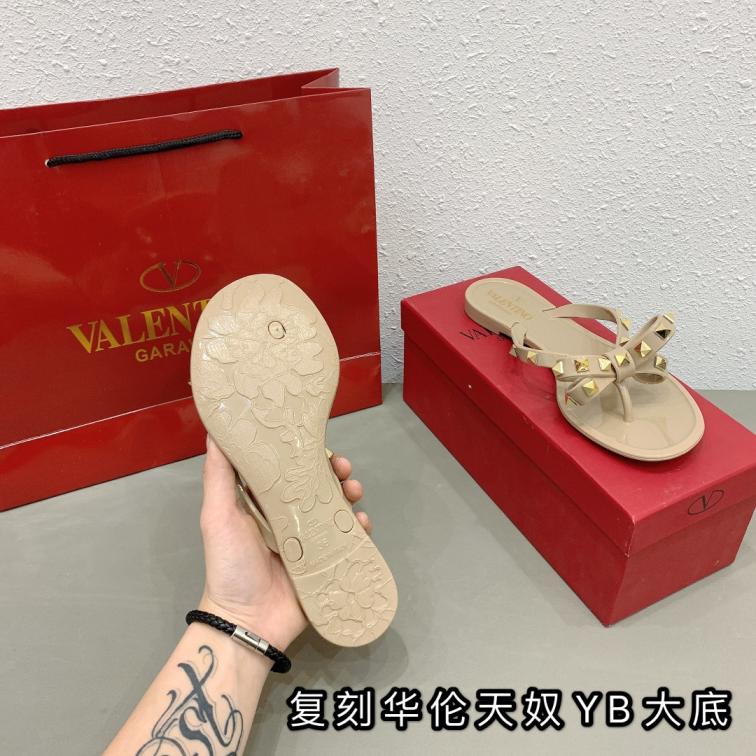 Valentino slippers