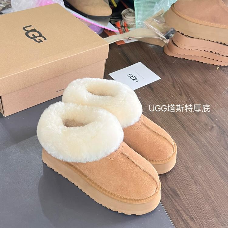 UGG winter shearling Boots/slliper shoes