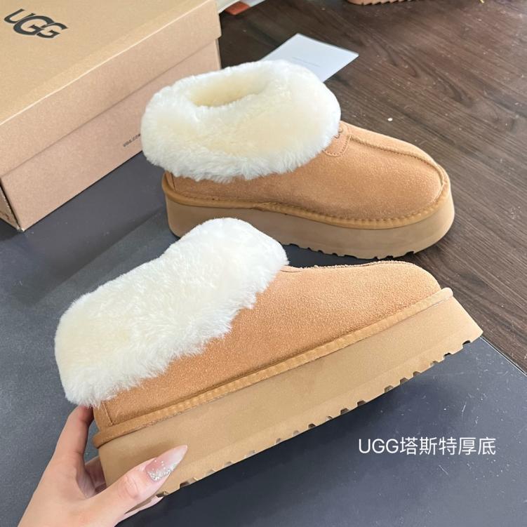 UGG winter shearling Boots/slliper shoes