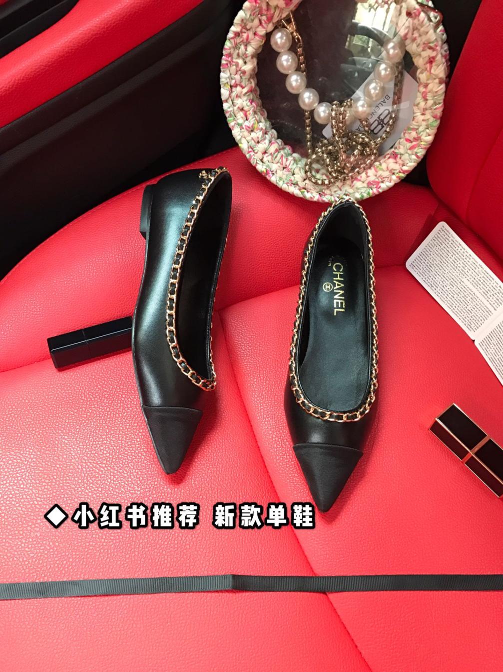 Chanel lady leather flat shoes