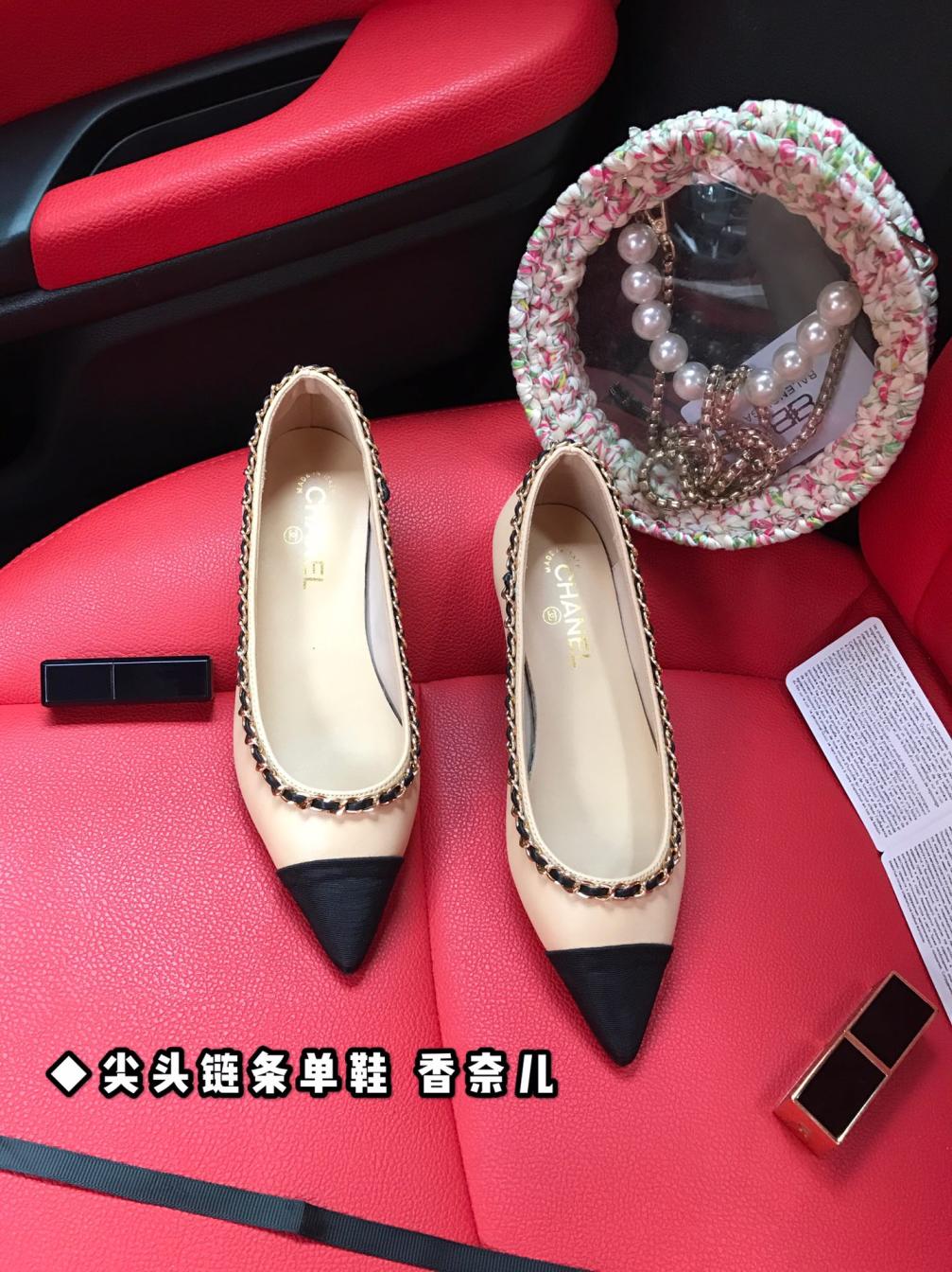 Chanel lady leather flat shoes