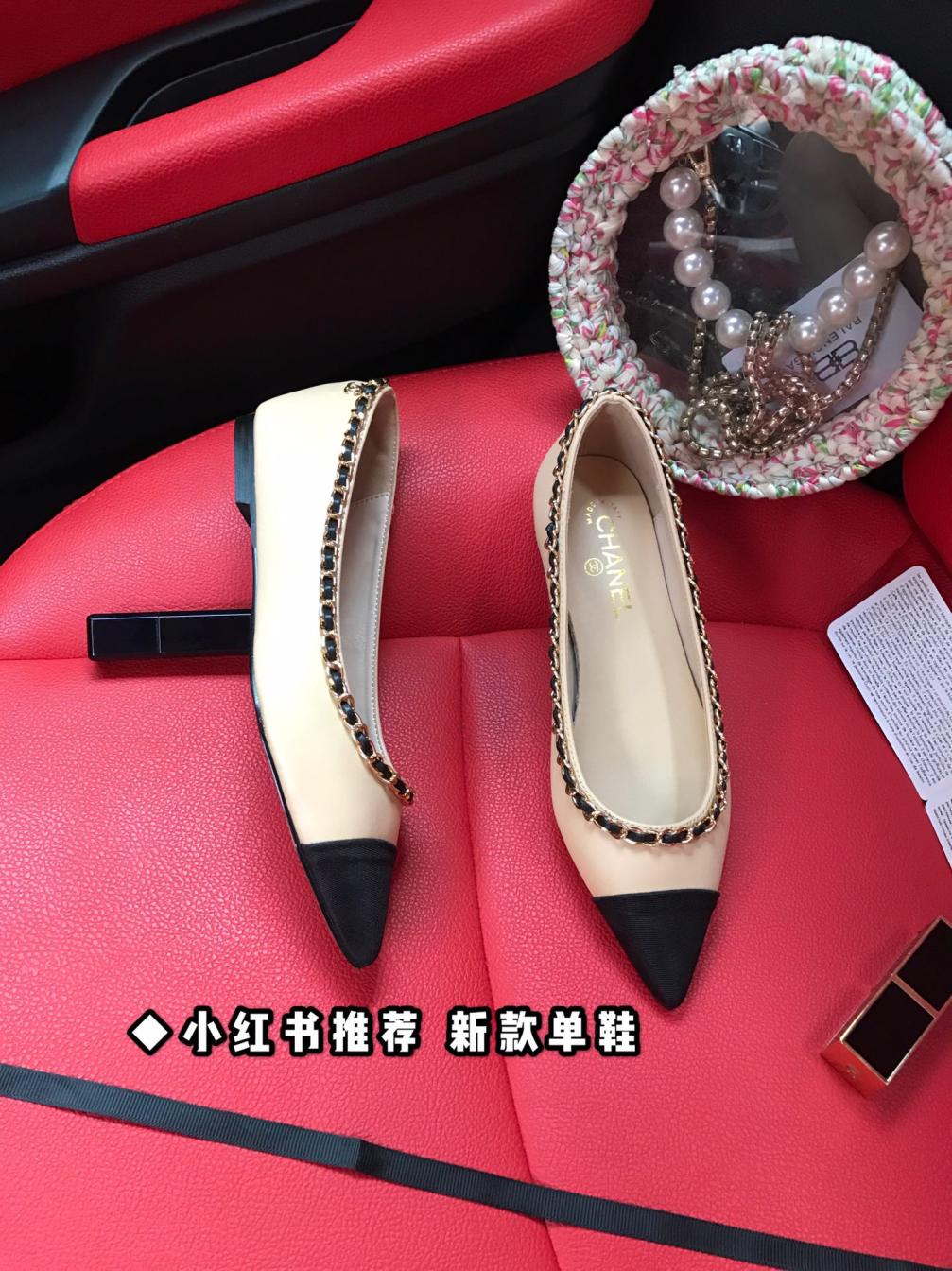 Chanel lady leather flat shoes