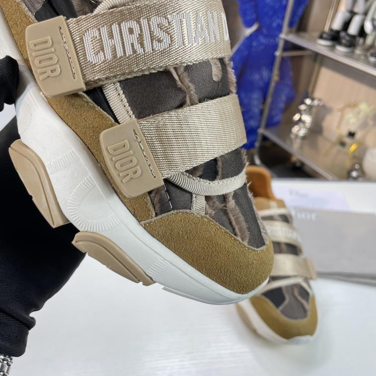Dior D-Wander sneaker