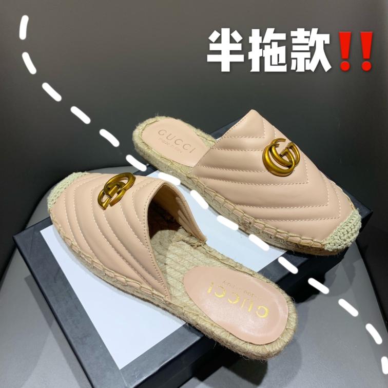 GUCCI flat slippers