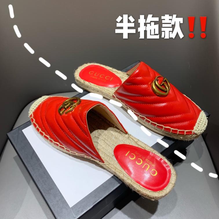 GUCCI flat slippers